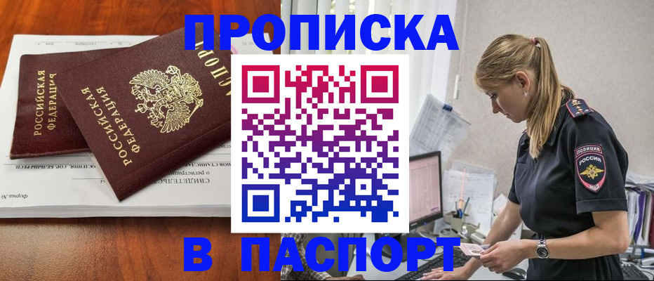 форма 3 в Нововоронеже